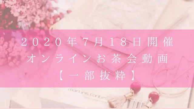 サムネイルの画像です