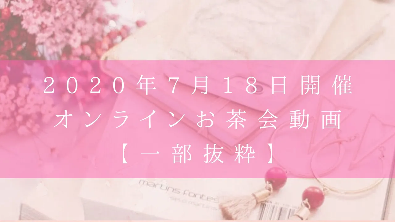 サムネイルの画像です